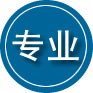 竞秀区专业道路救援