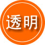 竞秀区救援费用合理