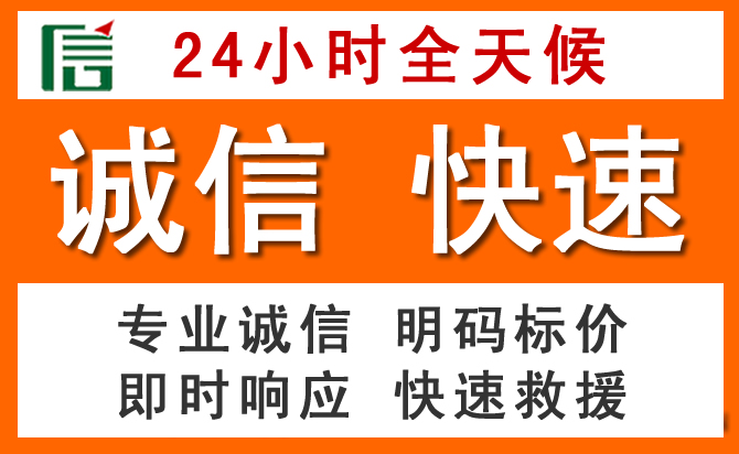 如何制定合理价格策略缓解竞秀区道路救援售后压力